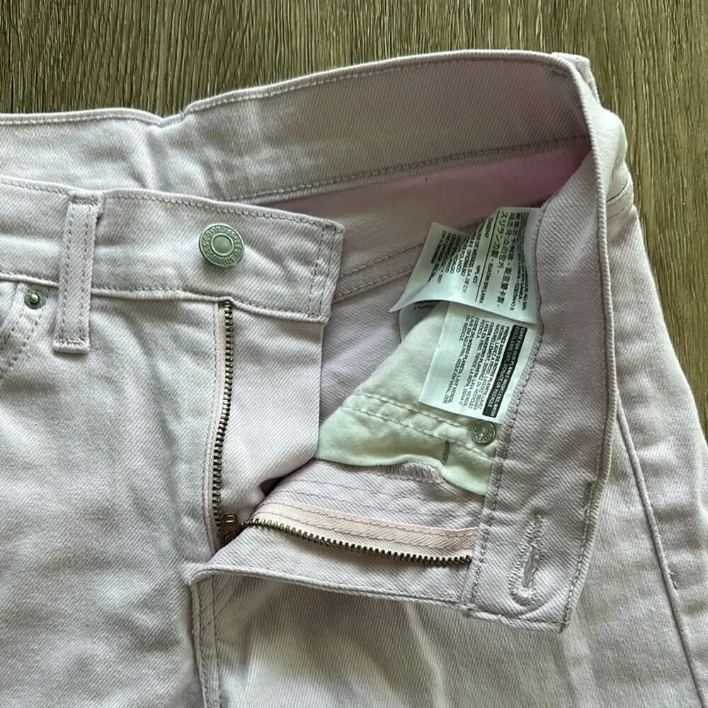 Levi's High Rise Wedgie‎ Stonewash Light Lilac Denim Shorts Size 25